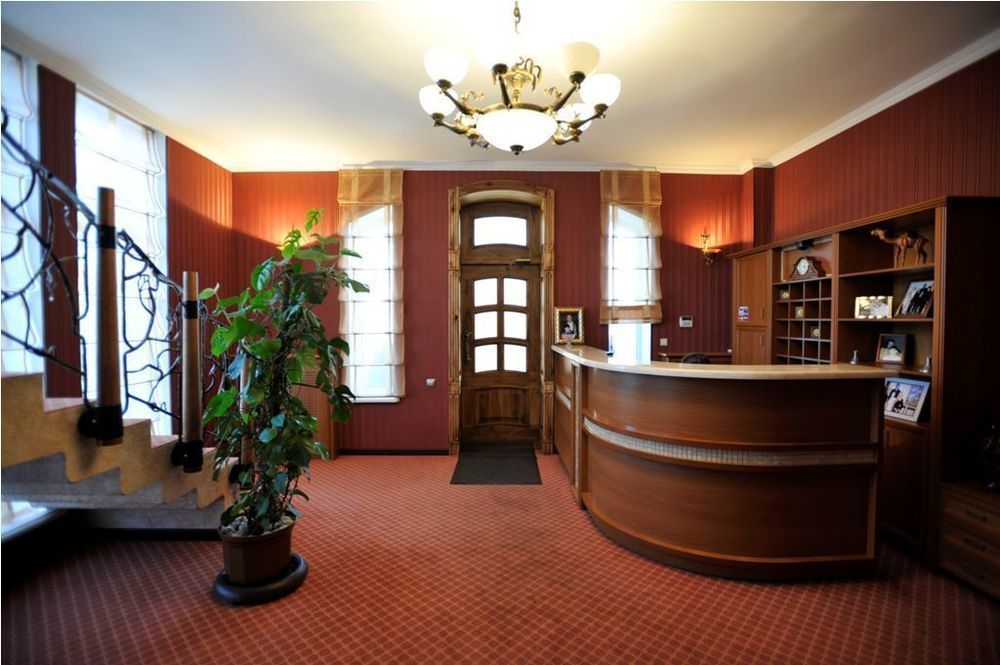 Diplomat Club Hotel Chişinau Inreriör bild